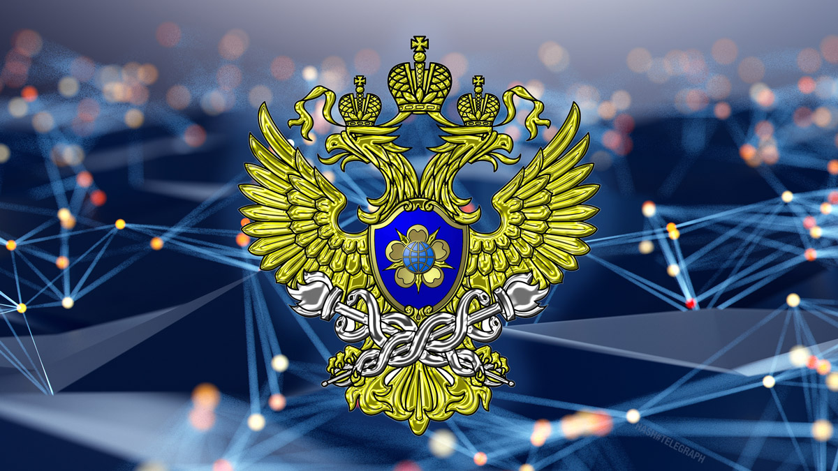 Законы о финансовых платформах от 20.07.2020 № 211-фз и 212-фз