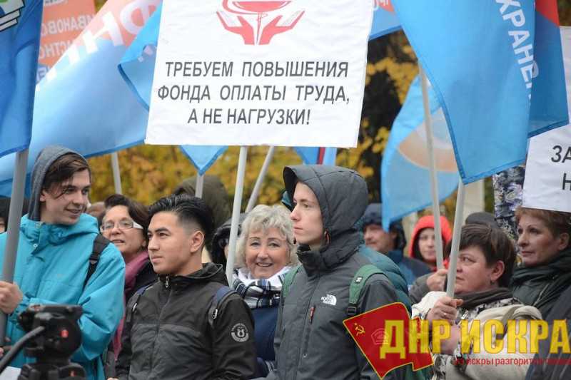 Как создать первичную профсоюзную организацию?