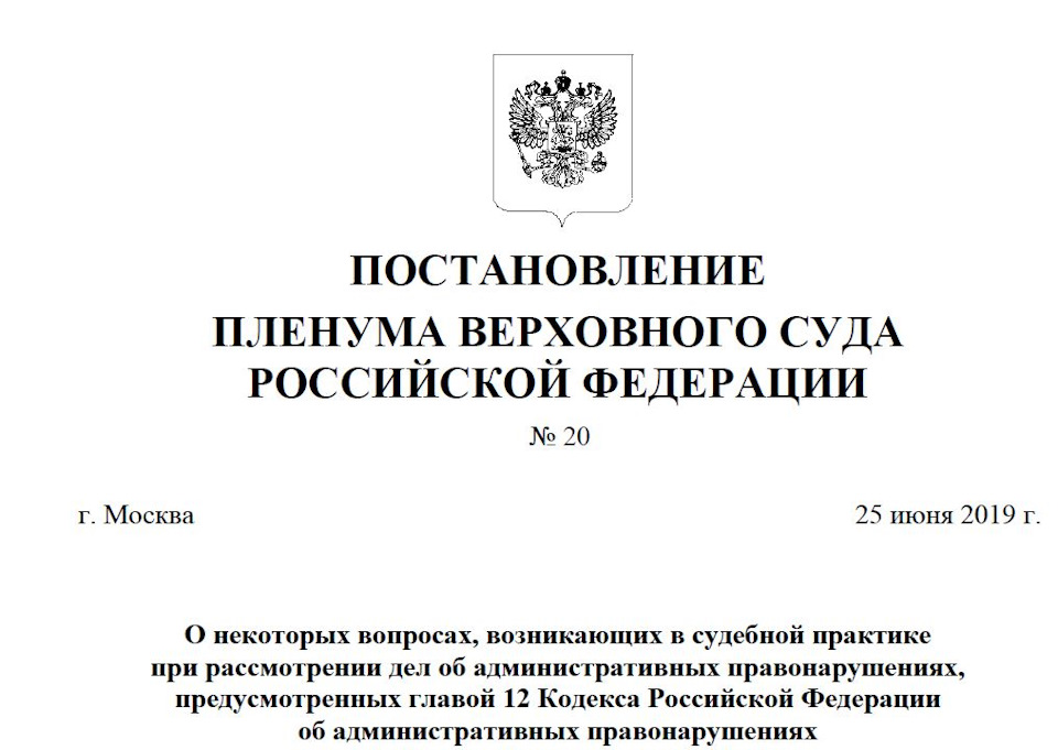 Вс напомнил, какие значимые обстоятельства нужно выявлять в спорах о невыплаченной зарплате