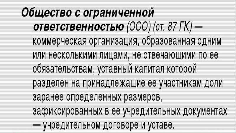 Для чего нужно открывать ип - насколько выгодно создавать ип в 2024?