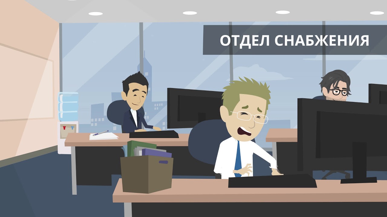 Должностная инструкция начальника отдела материально-технического снабжения. должностная инструкция начальника отдела снабжения образец бланк кому подчиняется начальник омтс на заводе