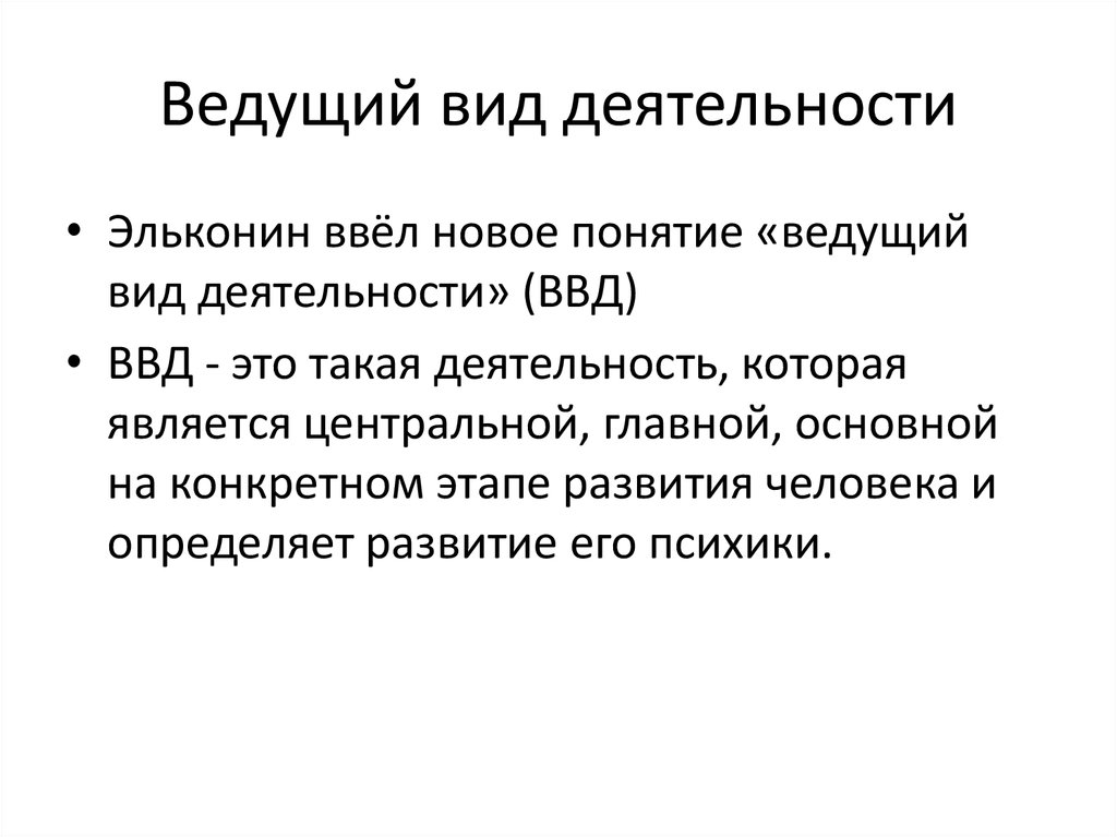 Проблемы исчисления и взимания налога на добавленную стоимость | статья в журнале «молодой ученый»