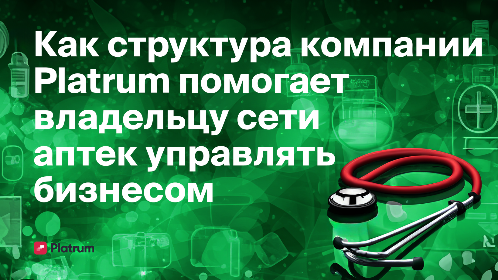 Оборотный капитал: формулы, структура, определения | timetta