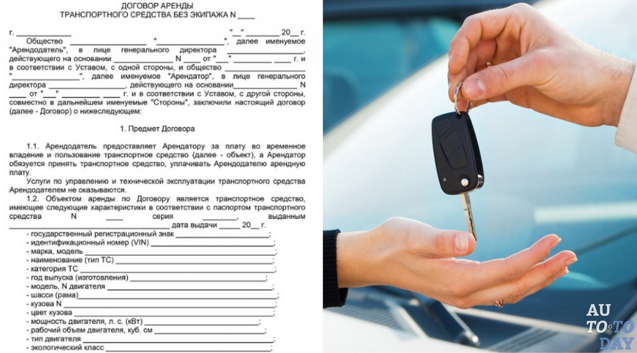 Организация покупает у физического лица товар ндфл. нюансы начисления ндс