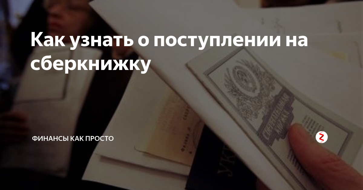 Налоговая вызывает директора и бухгалтера компании на «разговор»: что необходимо знать | rusbase
