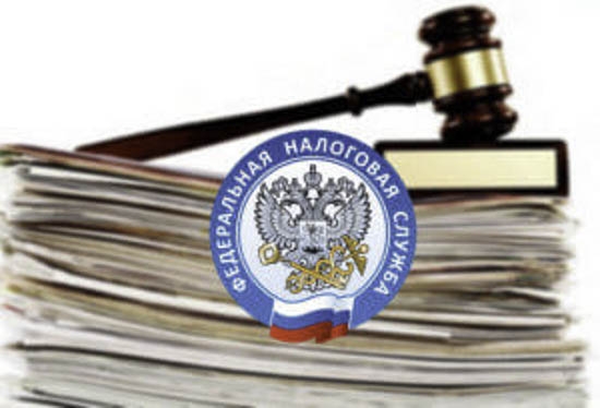 Как подтвердить налоговую выгоду и доказать фнс, что ваши сделки не фиктивны - главбух ассистент
 » как подтвердить налоговую выгоду и доказать фнс, что ваши сделки не фиктивны