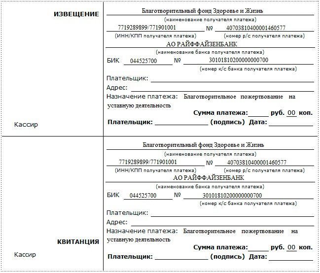 Возврат госпошлины в 2024 году — как вернуть, если ей не воспользовался