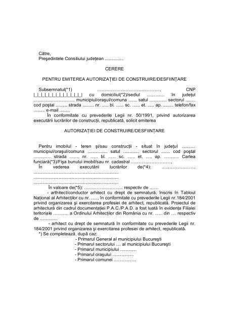 Форма договора аренды гаража, заключаемый между физическими лицами. арендатор не вправе передавать гараж в пользование или в субаренду третьим лицам. стоимость коммунальных платежей не входит в стоимость договора. домашний-юрист.ру