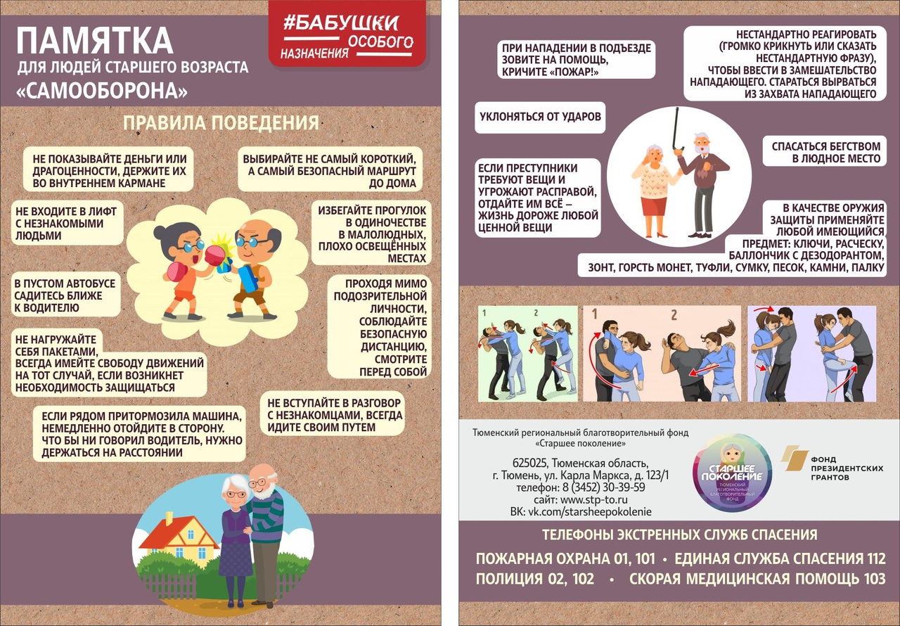 Применение окпд2/ктру заказчиками по 44-фз: важные аспекты, практика | гражданский контроль государственных закупок