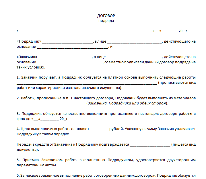 Нпд 2023: что такое самозанятость, кто применяет, налоги, отчетность