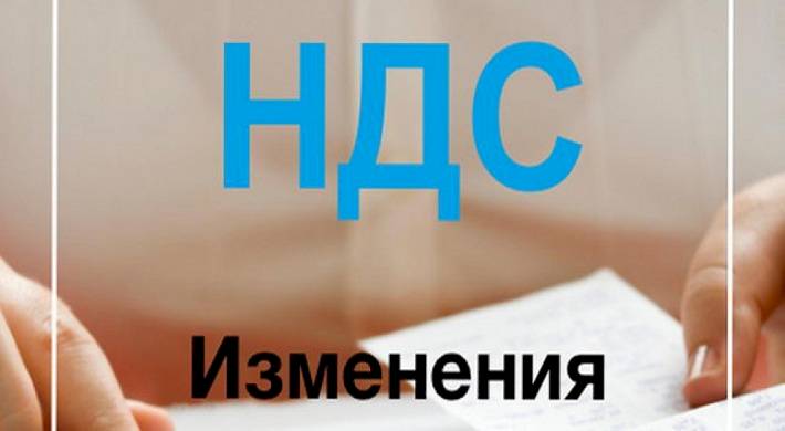 Экспортный ндс: как подтвердить нулевую ставку, чтобы не платить налог