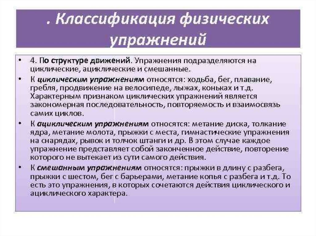 Проводки по созданию резерва по сомнительным долгам