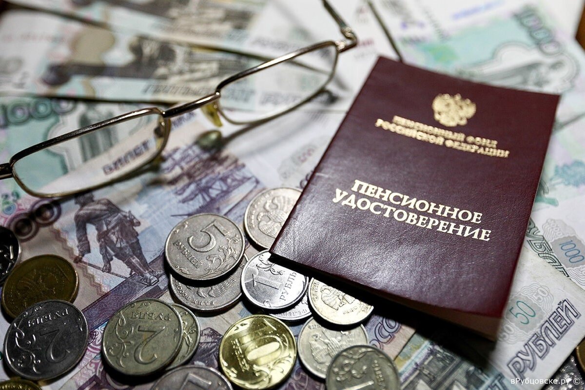 Пенсии шахтерам: условия и особенности назначения, льготы и доплаты, правила расчета